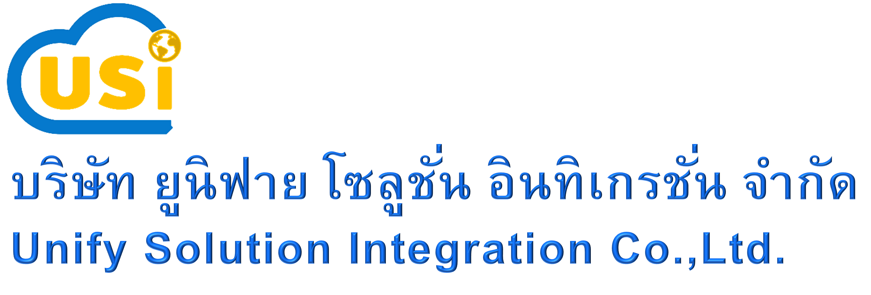 USi